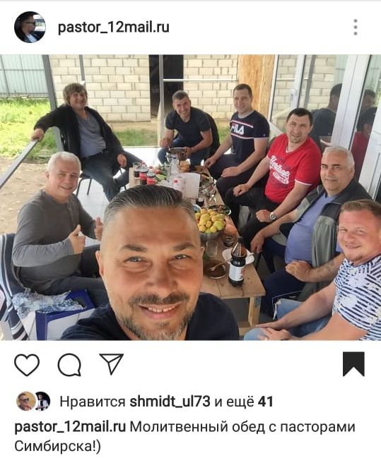 Как видите, молитвенные обеды у них тоже проходят в формате выезда на шашлыки.