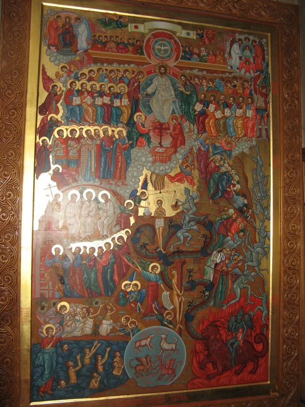 Икона Страшного суда Ионинского монастыря (Киев). Среди грешников, горящих в аду, на ней изображен ныне здравствующий лидер УПЦ КП Филарет Денисенко. Также рядом с ним Римский Папа (видимо, собирательный образ) и некий "гей