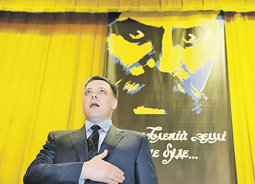 Лидер националистов О. Тягнибок близок к неоязычникам. Фото: УНИАН