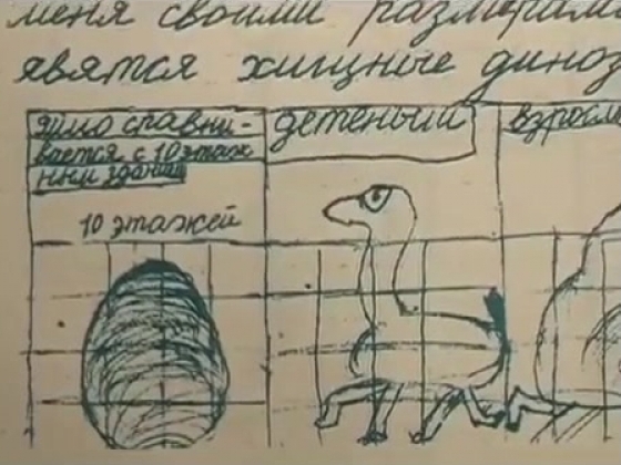 Паломницы на могиле Славика Крашенинникова