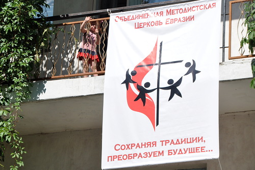 Секта методистов "Поющие христиане"