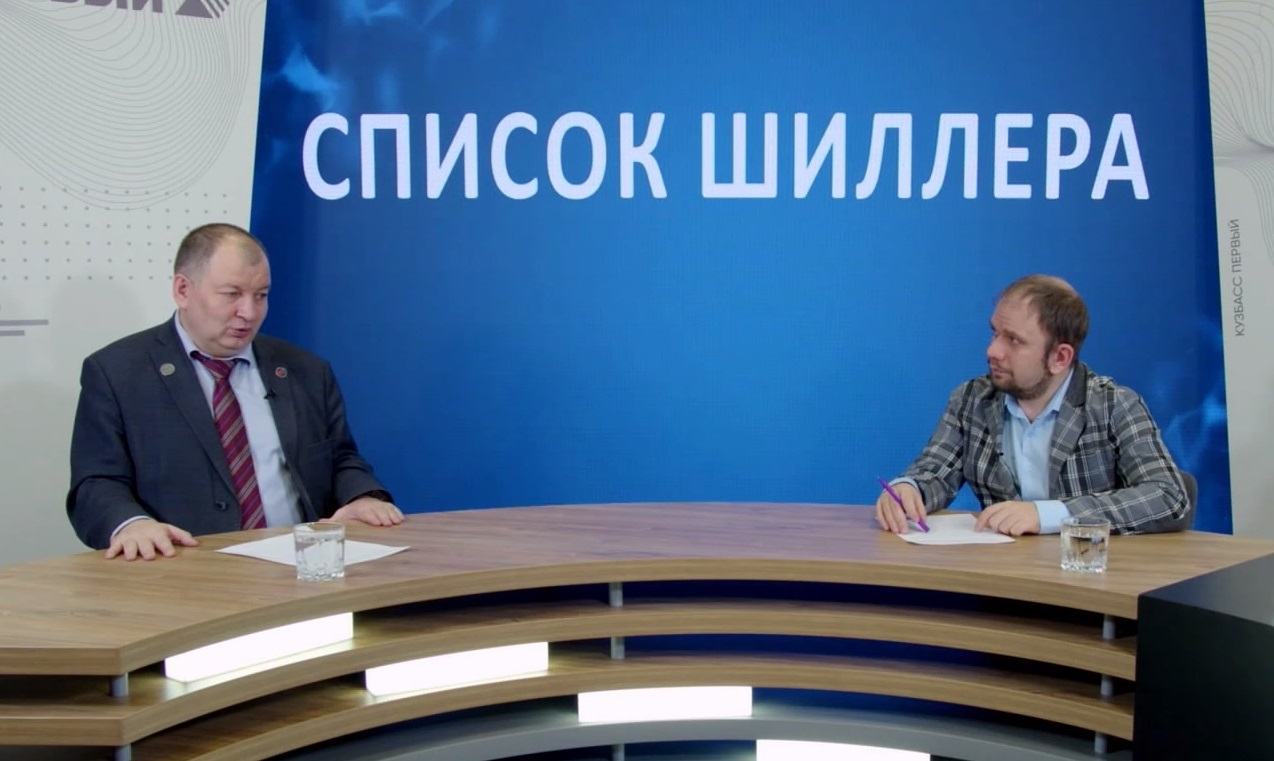 политолог Вадим Шиллер