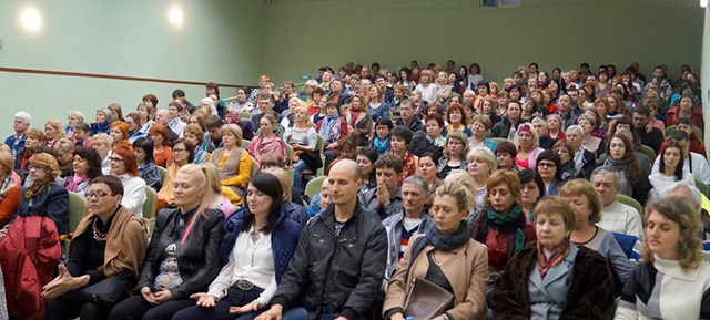Секта "Университет Единства"
