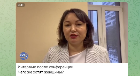 Цуканова сама признаётся, что конкретных результатов добиться ей не удаётся. Так в чём смысл её деятельности? Ответ на этот вопрос есть. Скриншот из ТГ-канала ОСВР