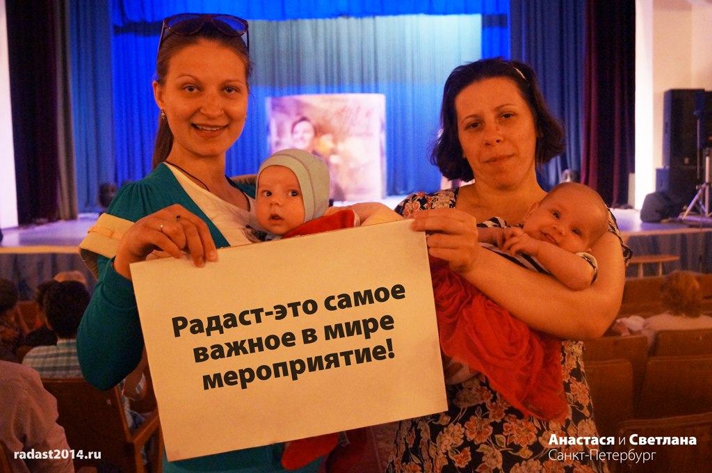 Адепты ритмологии. В основном это женщины