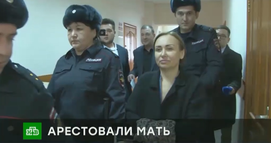 Мать избивала своих детей за неисполнение ритуалов секты "Радастея"