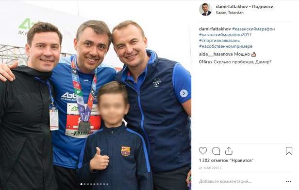 Слева - направо: Владимир Леонов, Дамир Фаттахов, Игорь Сивов