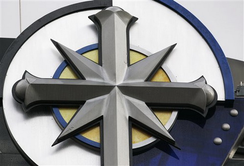 У саентологов есть даже своя религиозная символика. Например - "фирменный" крест. Фото: с сайта www.dn.vgorode.ua