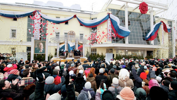 Открытие "церкви" Саентологии в Москве