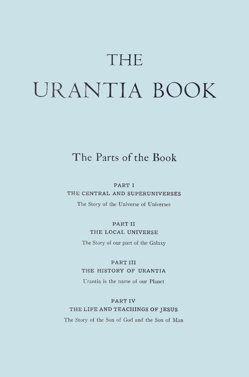Книга Урантии
