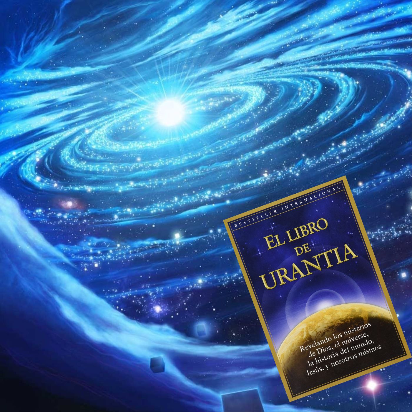 Книга Урантии