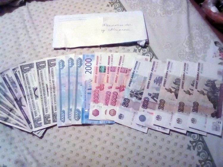 Десятина виссарионовцев из Минска, которую Кистерский лично привозил в секту. Фото из материалов уголовного дела