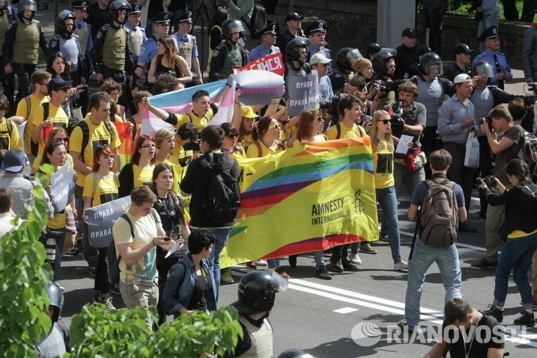 Парад содомитов в Киеве в 12 июня 2016 года