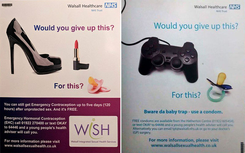 Социальная реклама от Национальной службы здравоохранения Великобритании: «А вы бы отказались от этого ради этого? Берегитесь детской ловушки. Презервативы и контрацептивы можно получить бесплатно»