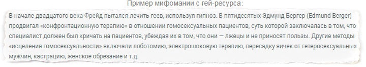" " -     ,      ,      