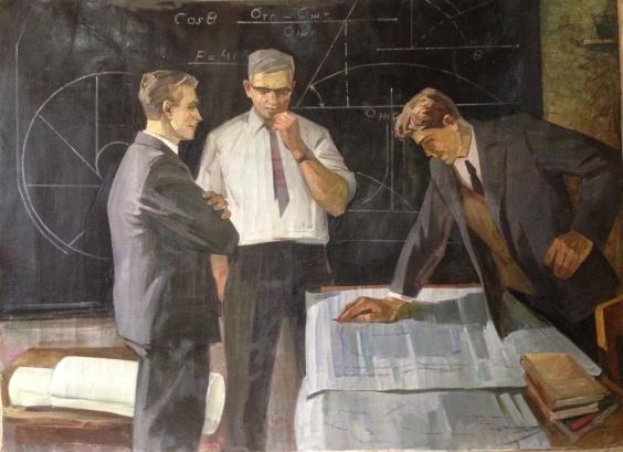 Советские ученые теоретики. Белов В. Е., 1972