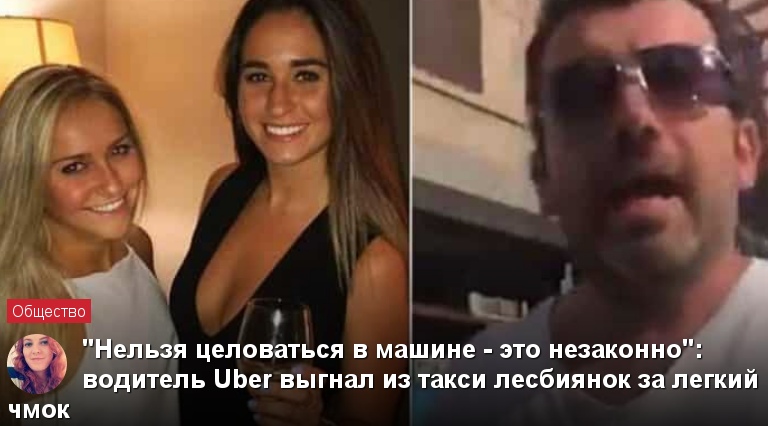 Женщины, как правило, воспринимаются менее угрожающими и более уязвимыми, чем мужчины, и поэтому более вероятнее вызовут сочувствие