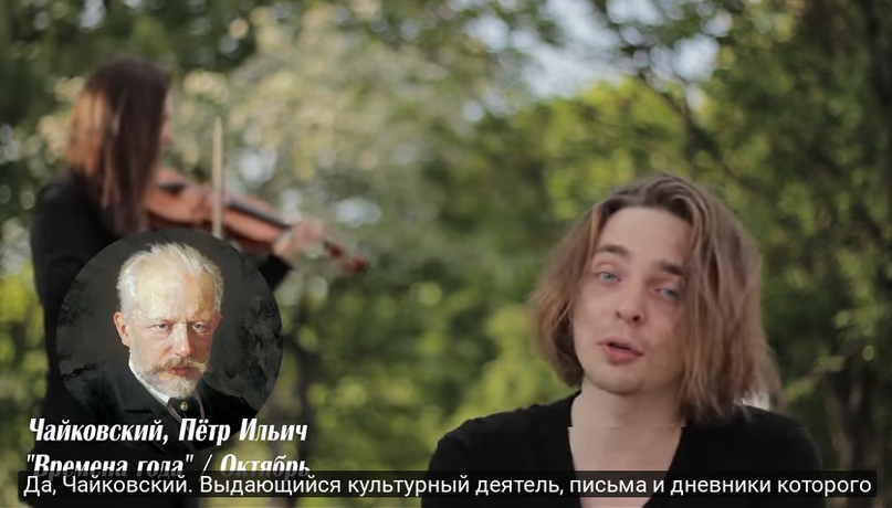 "…они неизменно мертвы и поэтому не могут ничего отрицать или предъявлять иски за клевету"